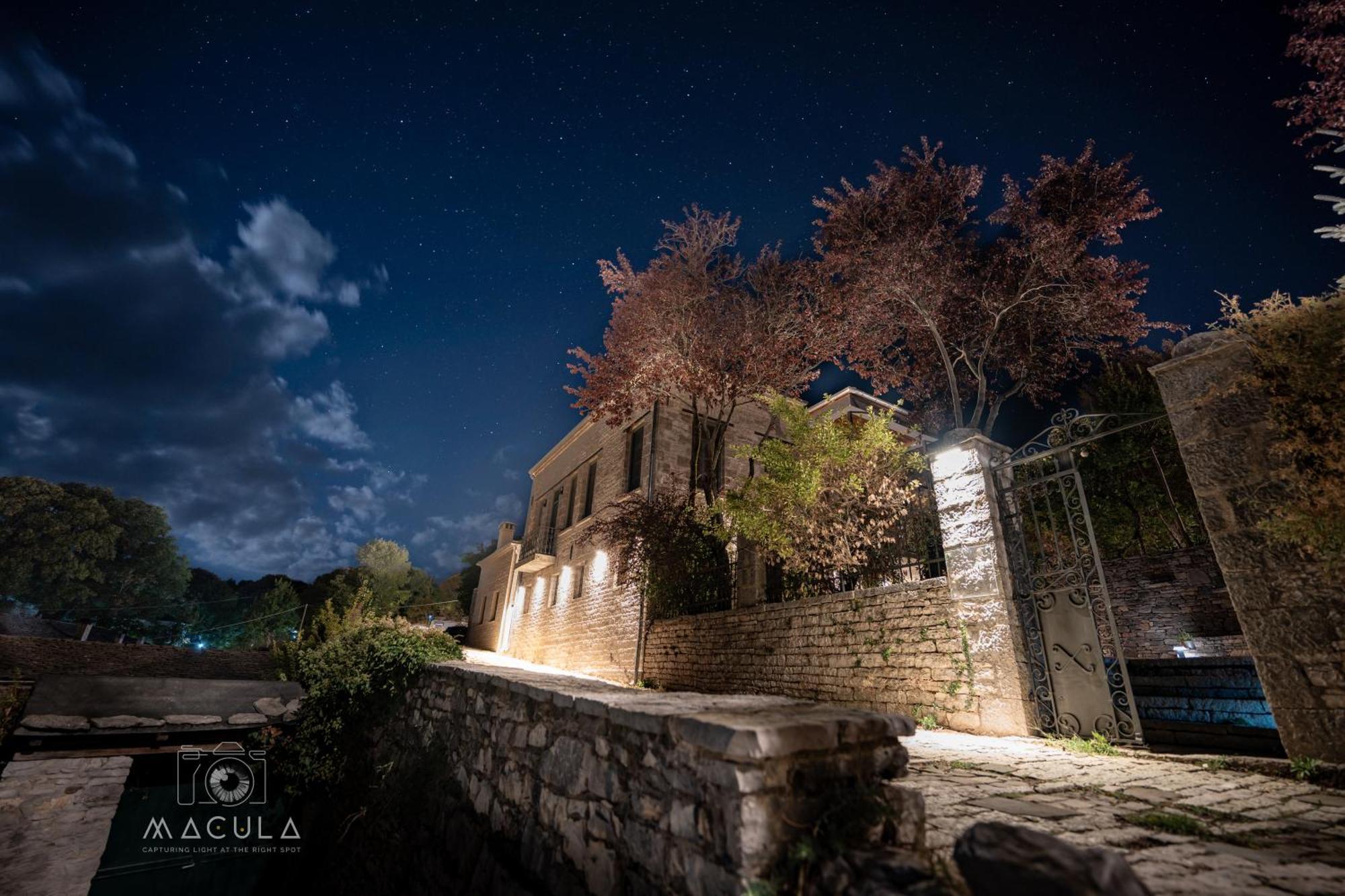 Katikia Zagori Hotel Vitsa ภายนอก รูปภาพ